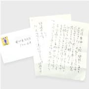 私の気持ちを第一に考えてくれた情に厚い弁護士の先生に感謝でいっぱい